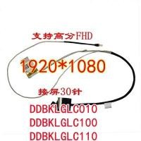 ราคา Asus Asus Flight Fortress FX63V FX80G สายหน้าจอ FX504G สายหน้าจอจอแสดงผลสาย fx63fm (54857783677)