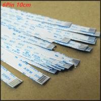 ราคา 1pcs 6Pin 10 ซม เมาส์ TouchPad Flex Cable สวิทช์สาย dc jack สายแบนยืดหยุ่นสําหรับ Acer 4741 4741G 5750 5750G (52457429436)