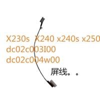ราคา เหมาะสําหรับ Lenovo thinkpad X240 X240S X230S โน้ตบุ๊คหน้าจอสายเคเบิลหน้าจอ (48556823554)