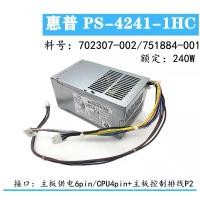 ราคา HP D12 240P2A Universal PCC002 PS 4241 2HF DPS 240AB 3 B แหล่งจ่ายไฟขนาดเล็ก (27594467697)