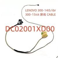 ราคา Lenovo Lenovo 300 14ISK 300 14ibr 300 15isk สายหน้าจอ 02001XD00 สายแบน (53506803345)