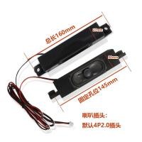 ราคา เหมาะสําหรับ Sanyo 55CE1100 ลําโพง YX3070 802A ลําโพง 10W 8O ติดตั้งระยะทางรู 145 มม (42229392549)