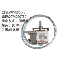 ราคา เหมาะสําหรับ Haier Freezer Thermostat WPFE30L L Thermostat สวิทช์ควบคุมอุณหภูมิปรับ Controller (49407047440)
