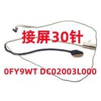ราคา Dellpk Inspiron 35013505 3502 3503 30 针 Display วงจรไร้สาย (41229135142)
