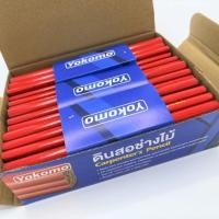 ราคา ดินสอช่างไม้ Yokomo จำนวน 6 โหล รุ่น No 07 13001 ขนาด 7 นิ้ว (29866336450)