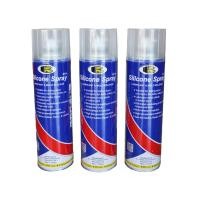 ราคา สเปรย์ซิลิโคน BOSNY จำนวน 3 กระป๋อง ขนาด 500 ml (26514571818)