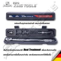 ราคา ด้ามขันปอนด์ EURO KING TOOLS 1 2 นิ้ว 4หุน ยาว 47 cm ของแท้ 100 งานคุณภาพ ประแจปอนด์ (27926526294)