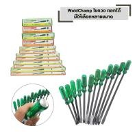 ราคา WoldChamp ไขควงตอกได้ ด้ามทะลุ ปลายแม่เหล็ก ปากแบน ปากแฉก มีให้เลือกหลายขนาด (44601214702)
