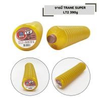 ราคา จารบี TRANE SUPER LT2 390g 1 หลอด ตัวหนอน เทรน (49405781526)