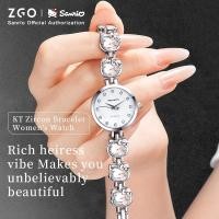 ราคา ZGO x Sanrio HelloKitty นาฬิกาข้อมือผู้หญิง กันน้ำได้ 100 นาฬิกาข้อมือควอทซ์ ของขวญั ปีใหม่ พร้อมกล่องสุดหรู 2181 (25008930800)