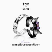 ราคา ZGO x Sanrio Kuromi แหวนผู้หญิงคุณภาพสูง แหวนคู่รักสุดโรแมนติก สำหรับคู่รักและเพื่อนสนิท 8037 (25668789805)