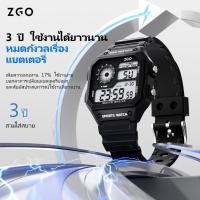 ราคา ZGO นาฬิกาข้อมือผู้ชาย กันน้ำ 10 เมตร เรืองแสง LED กันกระแทก กันเหงื่อ น้ำหนักเบา นาฬิกาสปอร์ต 900 (42664490796)