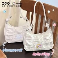 ราคา Zgo x Sanrio Cinnamoroll กระเป๋าใต้วงแขนหญิง Crescent กระเป๋าสะพายน่ารัก Cloud กระเป๋าสาวของขวัญ 35023L (29317759553)