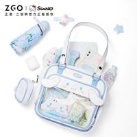ราคา กระเป๋า ZGOX Sanrio Cinnamoroll สําหรับผู้หญิง กระเป๋า เจเค การ์ตูนน่ารัก กระเป๋าสะพาย Commuting รายวัน35018 (29216242254)
