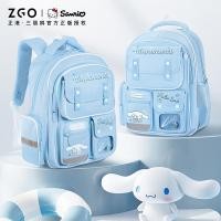 ราคา Zgo x SANRIO Cinnamoroll กระเป๋าเป้สะพายหลังสำหรับเด็กสาวส่องสว่างหลายทนต่อการสึกหรอน่ารักกระเป๋านักเรียน36019C (29184424921)