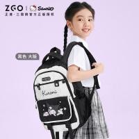 ราคา Zgo x Sanrio Kuromi กระเป๋าเป้สะพายหลังสุภาพสตรีกระเป๋านักเรียน Campus Leisure Girl Bag สําหรับผู้หญิง 36012N (29014267884)