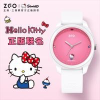 ราคา Zgo x Sanrio Hello Kitty นาฬิกาเด็กนักเรียนหญิงนาฬิกาควอทซ์ Dopamine กันน้ําน่ารัก 171 C (26413422166)