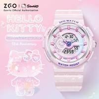 ราคา ZGO x Sanrio HelloKitty นาฬิกาเด็ก นาฬิกาอิเล็กทรอนิกส์นักเรียน นาฬิกากันน้ําสําหรับเล่นกีฬา ของขวัญ 8573 (26174030557)