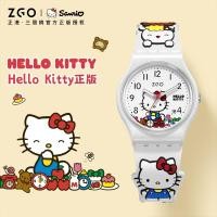 ราคา Zgo X Sanrio นาฬิกา Hello Kitty สําหรับเด็ก นาฬิกาเด็กผู้หญิง สปอร์ตและกันน้ํา โมเดล320 (26160422174)