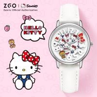 ราคา ZGO Sanrio นาฬิกาข้อมือ ลาย Hello Kitty สําหรับเด็กผู้หญิง น่ารัก นักเรียนมัธยมต้น นาฬิกาเด็ก มอบของขวัญ นาฬิกาการ์ตูน 2130 (25858728111)