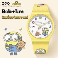 ราคา Hot items ZGO นาฬิกาข้อมือควอตซ์ ลายการ์ตูนมินเนี่ยน สําหรับเด็กผู้หญิง นักเรียนประถม นาฬิกาเด็กของขวัญสำหรับเด็ก 352 (25761543898)