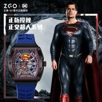 ราคา ZGO x DC Superman นาฬิกาข้อมืออัตโนมัติ ลายโครงกระดูก สําหรับผู้ชาย 135 (25574164898)