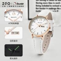 ราคา ZGO x Sanrio HelloKitty นาฬิกาผู้หญิง เรืองแสง ปฏิทินคู่ สําหรับเด็กผู้หญิง นาฬิกาข้อมือควอตซ์ 2092 (25408935902)