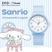 ราคา ZGO Sanrio Cinnamoroll นาฬิกาข้อมืออิเล็กทรอนิกส์ สําหรับเด็กผู้หญิง นักเรียนประถม 8522 (24908533508)