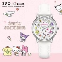 ราคา ZGO x Sanrio นาฬิกาข้อมือผู้หญิง 30M กันน้ำ เข็มนาฬิกาเรืองแสง นาฬิกาควอตซ์น่ารัก 2130 (24728905820)