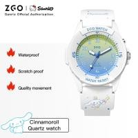 ราคา ZGO Cinnamoroll นาฬิกาข้อมือควอทซ์ กันน้ํา สําหรับผู้หญิง 358 (23663660208)