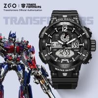 ราคา ZGO Transformers นาฬิกาข้อมืออิเล็กทรอนิกส์ สําหรับเด็กนักเรียนประถม 8926 (25308538283)