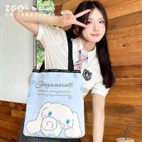ราคา Zgo x Sanrio Cinnamoroll กระเป๋าสําหรับผู้หญิงไหล่ใต้วงแขนกระเป๋าสาวแฟชั่นของขวัญ 35025C (25387314336)