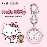 ราคา Zgo X Sanrio Hello Kitty นาฬิกาเด็ก นาฬิกาพกสีชมพูน่ารักสําหรับเด็กผู้หญิงนาฬิกาหน้าอกและนาฬิกาจี้ พิเศษสําหรับสอบ 733 (29066552733)