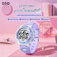 ราคา ZGO นาฬิกาผู้ชาย กันน้ำ 50M กันกระแทก มีนาฬิกาปลุก ปฏิทิน กีฬา นาฬิกาเด็ก ของขวัญ 305 (26322512980)