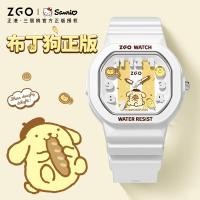 ราคา ZGO x Sanrio นาฬิกาเด็ก เรืองแสง กันกระแทก กันน้ำลึก30 เมตร นำเข้า นาฬิกานักเรียน ของขวัญวันเกิด 357 (24079209489)