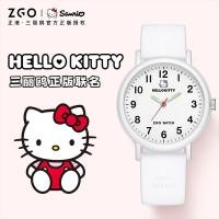 ราคา ZGO Sanrio HelloKitty นาฬิกาสําหรับสาวหญิงกันน้ําสําหรับนักเรียนนาฬิกาสอบเงียบ 2103 (43268484931)