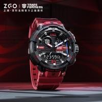 ราคา ZGO Transformers นาฬิกาข้อมือ กันน้ํา สีแดง สําหรับเด็กนักเรียนประถม 8981 (25658724648)