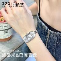 ราคา ZGO x Sanrio Kuromi นาฬิกาข้อมือผู้หญิง หน้าปัดเล็ก สร้อยข้อมือ เงินควอตซ ์ นาฬิกา 2183 (24080190940)