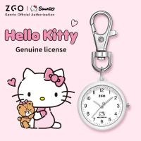ราคา Zgo X Sanrio Hello Kitty นาฬิกาเด็ก นาฬิกาพกสาวน่ารักนาฬิกาหน้าอกและนาฬิกาจี้ พิเศษสําหรับสอบ 733 (25187964603)