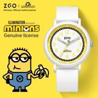 ราคา ZGO นาฬิกาข้อมือ ลายมินเนี่ยน สําหรับนักเรียนหญิง ชาย มัธยมต้น 332 (25009081713)