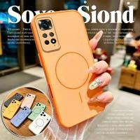 ราคา บล็อกสีสําหรับ Redmi note11pro 4G 5G Redmi note11proplus 4G note11Epro5G Redmi Note12pro 4G Thin Frost Hard กลับกันชนนุ่มเคสโทรศัพท์สีทึบกันกระแทก (49358678753)