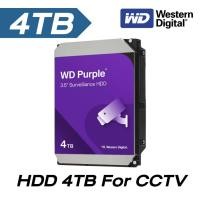 ราคา ฮาร์ดิสก์ HDD 4TB WD Purple ฮาร์ดดิสก์สำหรับกล้องวงจรปิด ใช้กับ DVR NVR (56406296406)