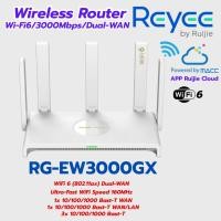 ราคา Reyee RG EW3000GX เราเตอร์ความเร็วระดับกิกะบิตแบบ Dual WAN ที่รองรับ Wi Fi 6 แบบ 3000M (52352062786)