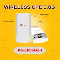 ราคา Hi View HG CPE 5 8G 1 อุปกรณ์กระจาย Wi Fi อินเทอร์เน็ตความเร็วสูง เสถียร รับประกันสินค้า 1 ปี (43273346343)