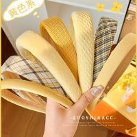 ราคา ที่คาดผมสีเหลืองสำหรับสุภาพสตรี ใช้งานได้ดีในฤดูร้อน (44301231400)