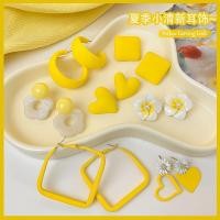 ราคา ต่างหูแฟชั่นเกาหลีสีเหลืองเรียบง่ายสำหรับสุภาพสตรี (29652132386)