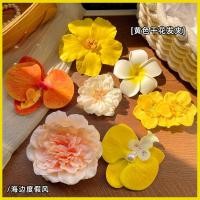 ราคา คลิปดอกไม้สีเหลือง และคลิปดอกกุหลาบแห้งสำหรับงานฝีมือ พร้อมคลิปแฟชั่นฉลาม (45208014272)