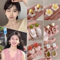 ราคา ต่างหูแฟชั่นดอกไม้ สีชมพู สำหรับผู้หญิง (24631916490)