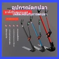 ราคา สถานีปฏิบัติการตกปลา F396 อุปกรณ์สแตนเลส แบตเตอรี่ เก้าอี้ ตะขอสองทาง โซลูชันสีดำ เหลืองสำหรับการทำงานเต็มรูปแบบ (48008128673)