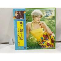 ราคา 1LPVinyl Records แผ่นเสียงไวนิล Raymond Lefevure Raymond Lefevure J12D188 (57058295221)